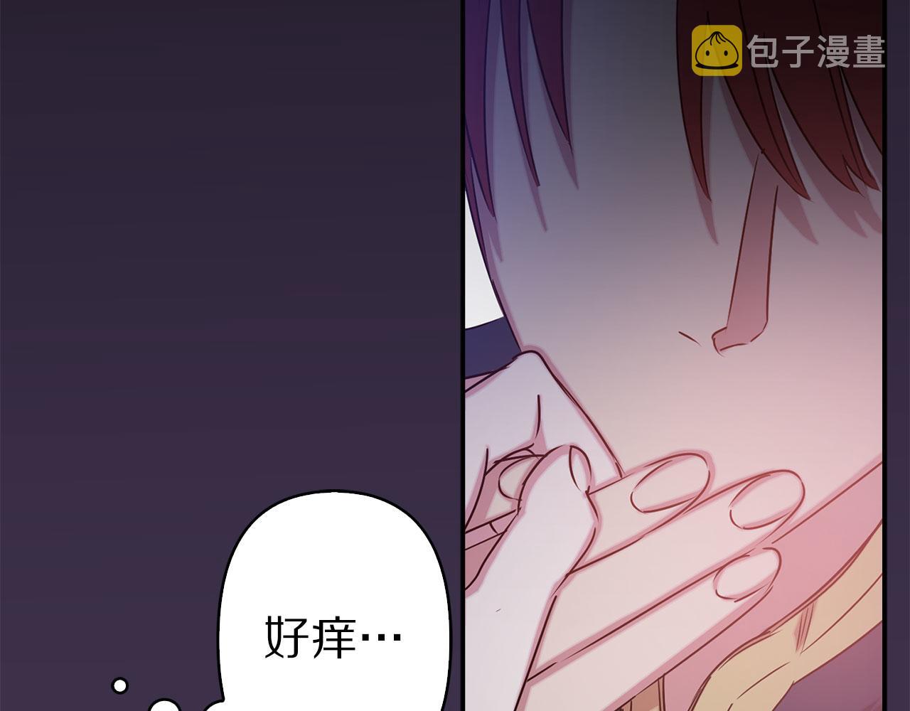第77话 思念如狂18