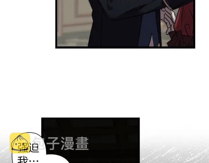 第41话 父母的固执48