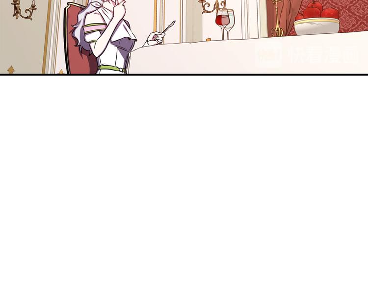 第49话 他不会背叛我51