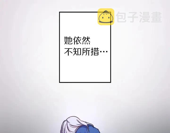 第41话 父母的固执24