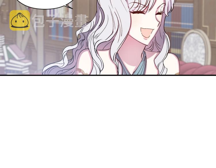 第65话 争吵69