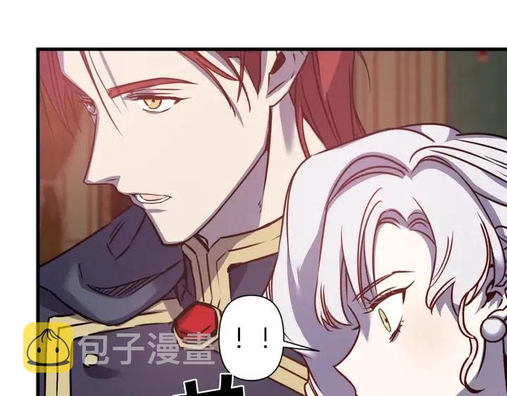 第40话 询问父母28
