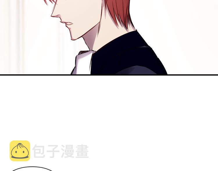 第49话 他不会背叛我59