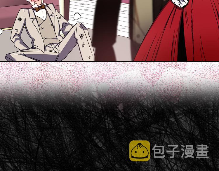 第47话 轻易心动30