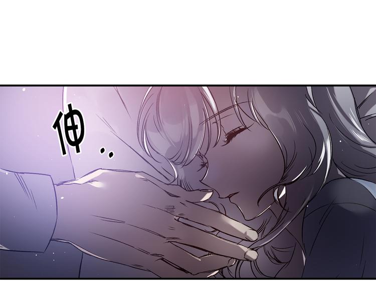 第55话 非分之想52