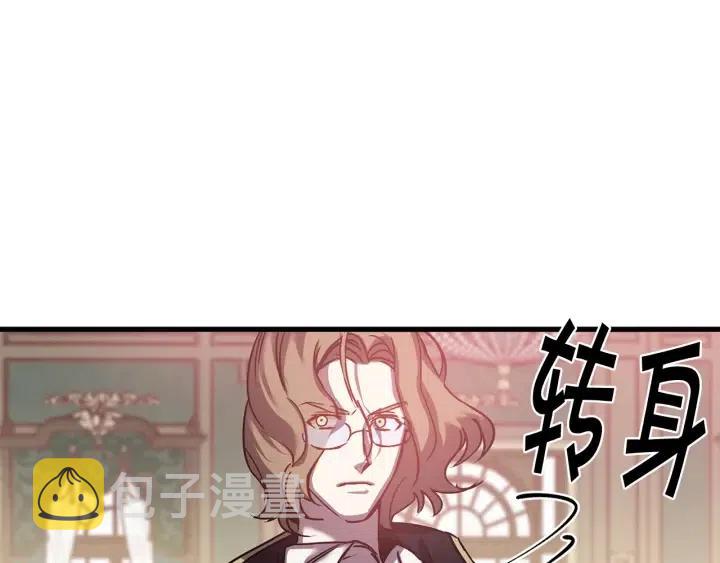 第41话 父母的固执67