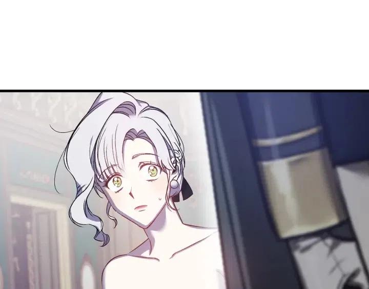 第42话 定时炸弹30