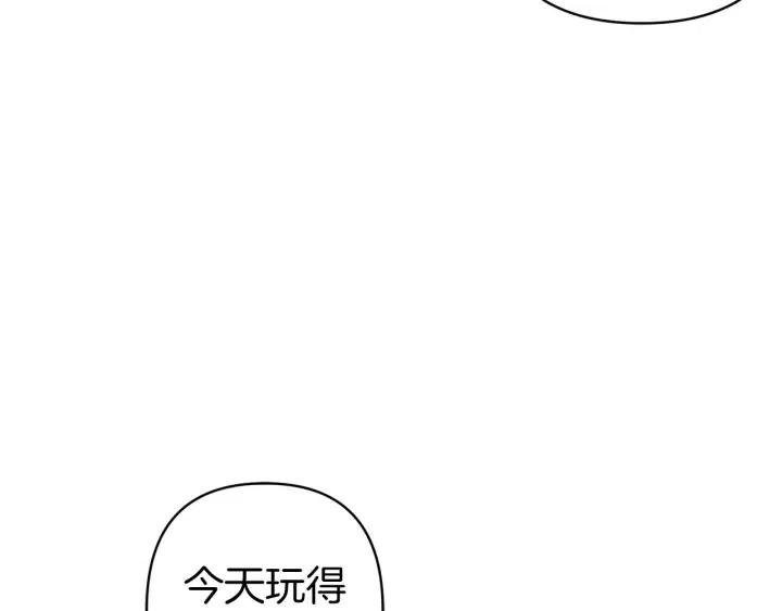 第59话 结婚戒指30