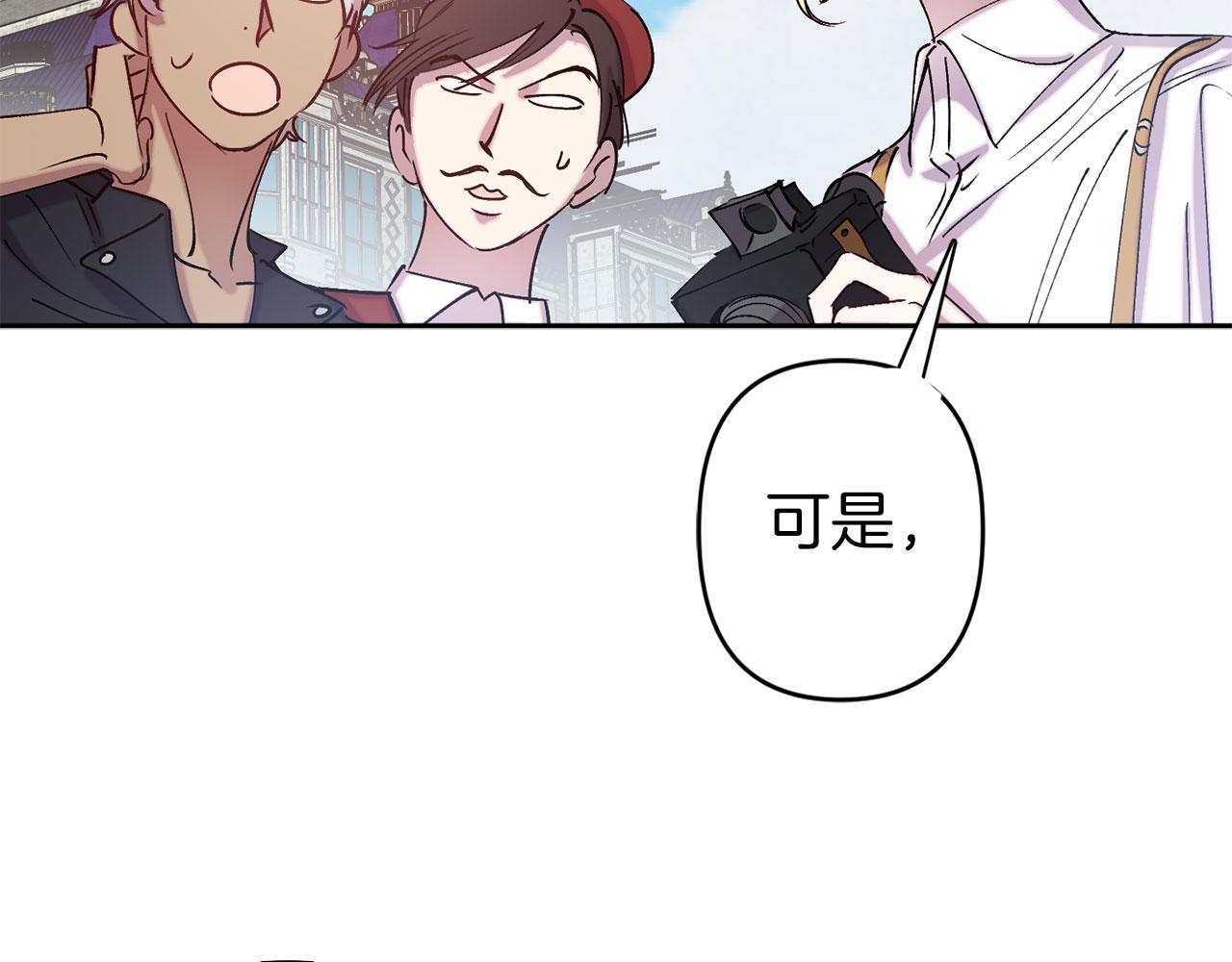 第73话 等级测试33