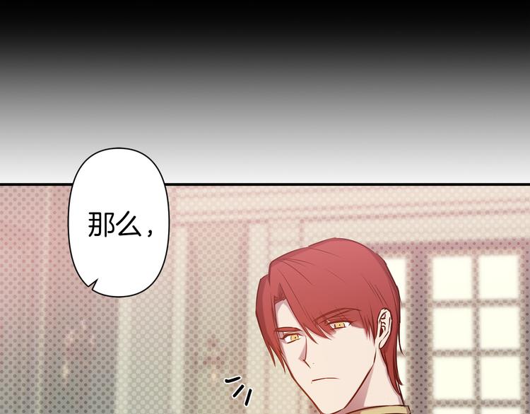 第50话 约会49