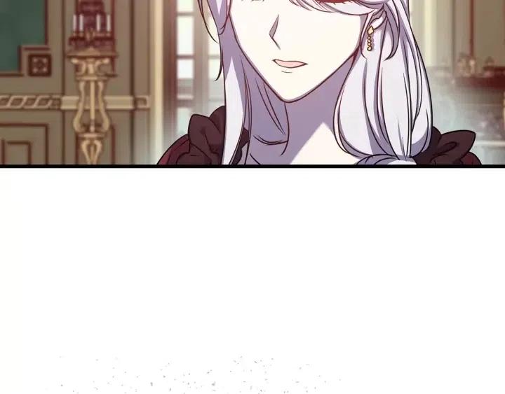 第39话 是谁解除的防水魔法？53