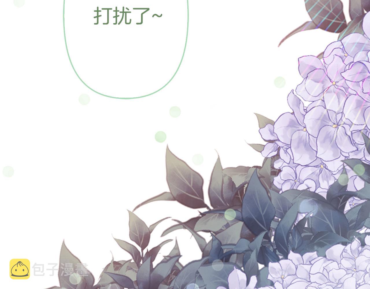 第73话 等级测试44