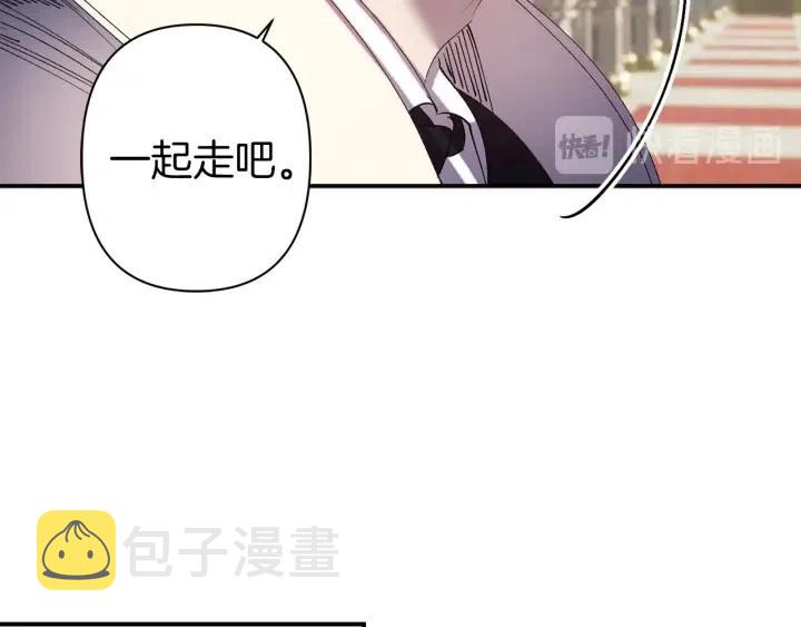 第61话 露出本性17