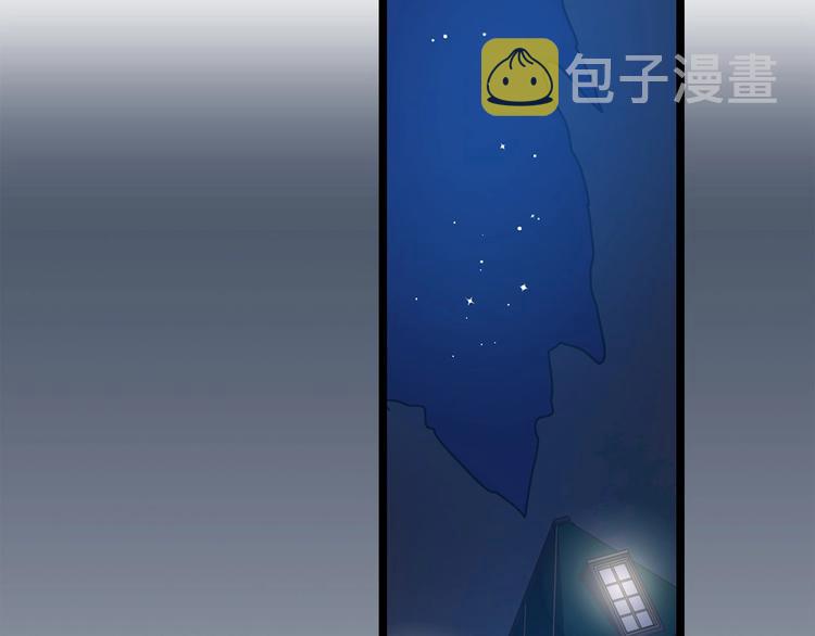 第4话 如何度过第一个夜晚84