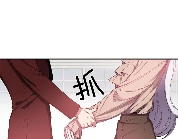 第60话 社交舞48