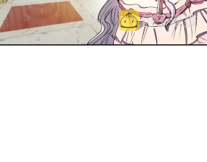 第61话 露出本性13