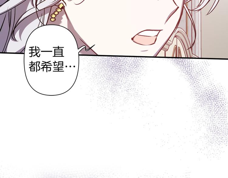 第44话 黛儿的初恋41