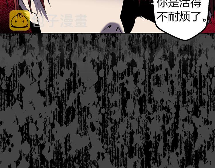 第47话 轻易心动12