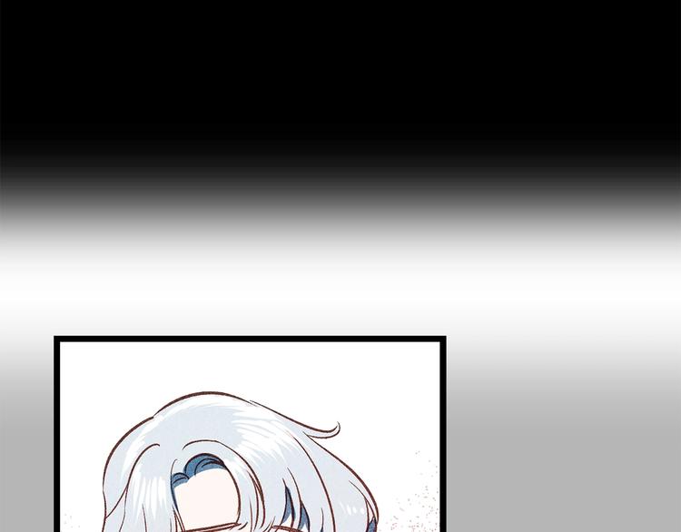 第1话 贵族千金被！逼！婚！94