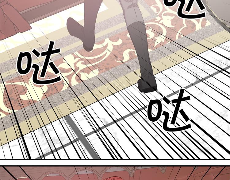 第54话 恩爱夫妻110