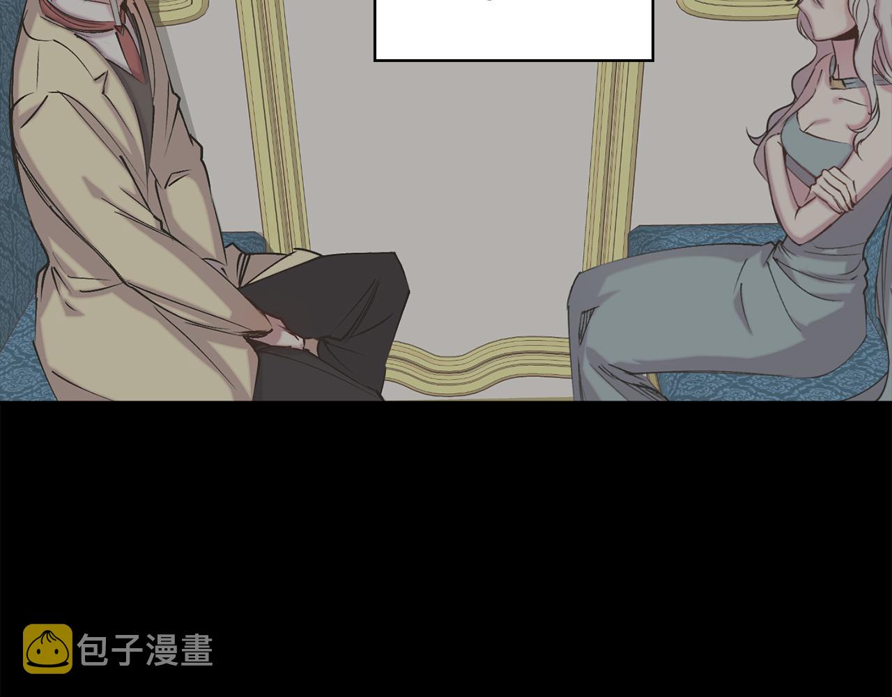 第71话 爲什麽吻我？33