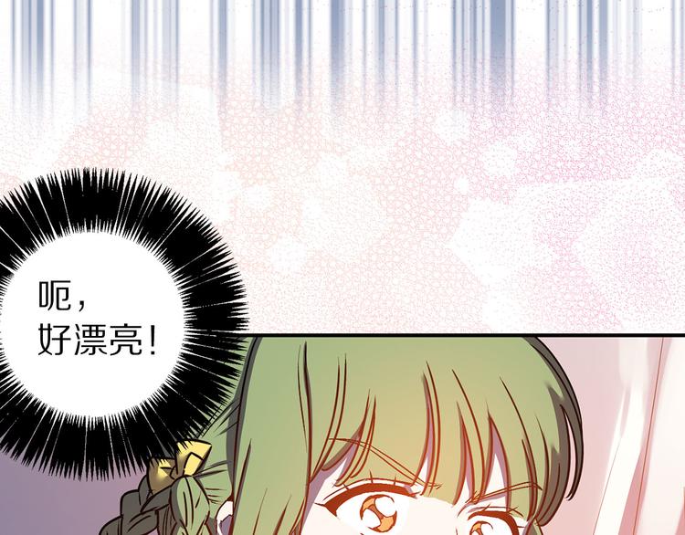 第46话 表演的天赋69