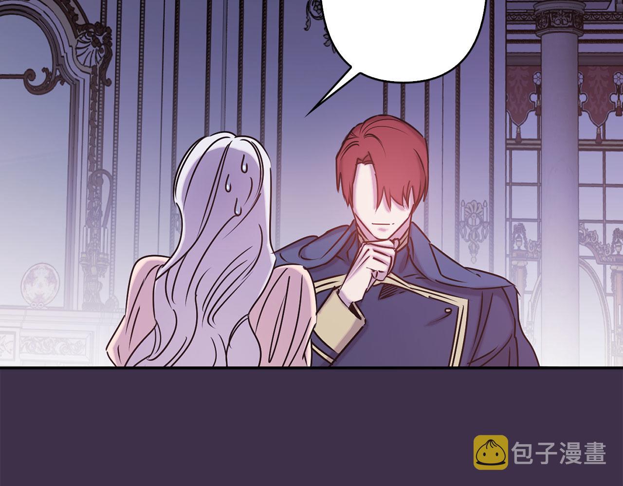 第77话 思念如狂39