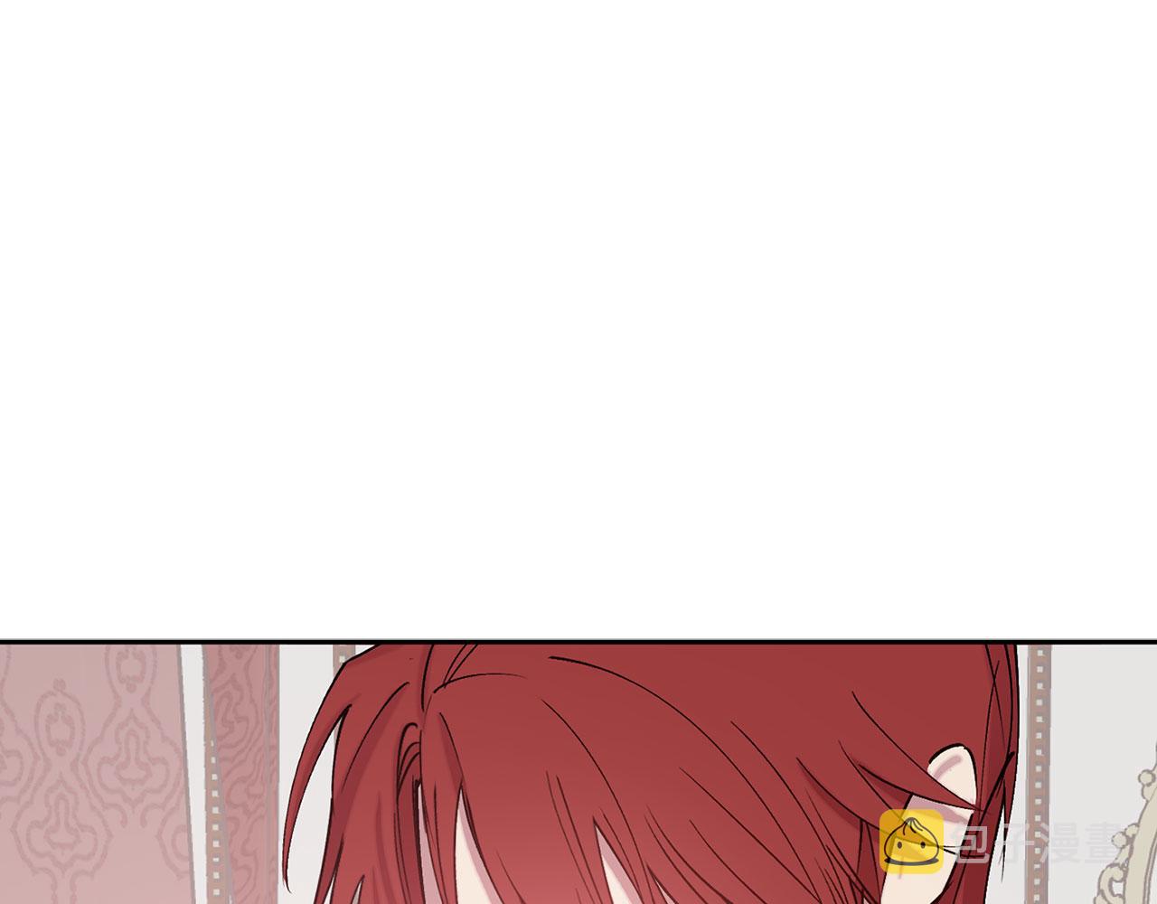 第75话 远程控制17