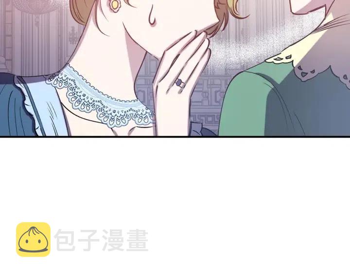 第61话 露出本性117