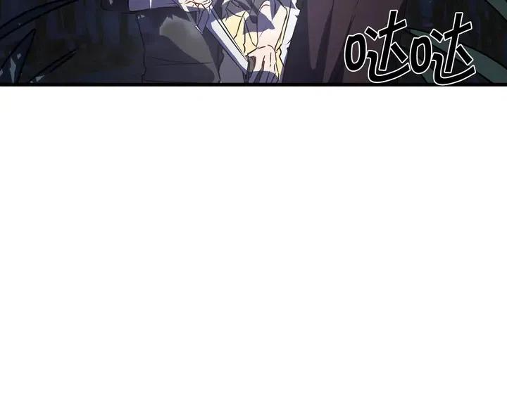 第18话 抱紧点26