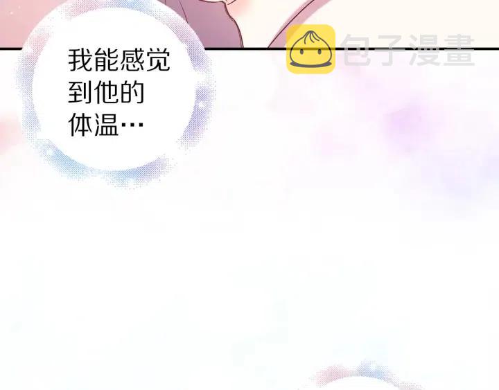 第58话 耐心有限21