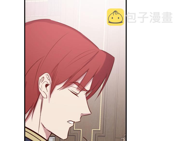 第65话 争吵76
