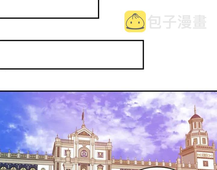 第61话 露出本性18