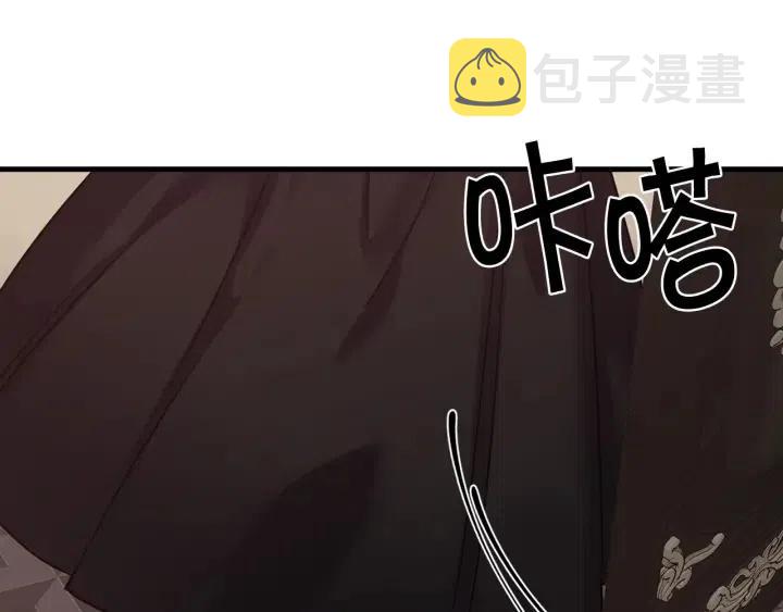 第39话 是谁解除的防水魔法？32