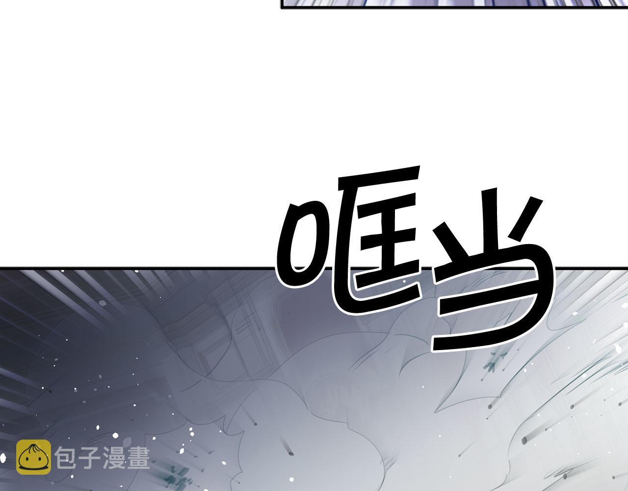 第81话 举兵谋反19