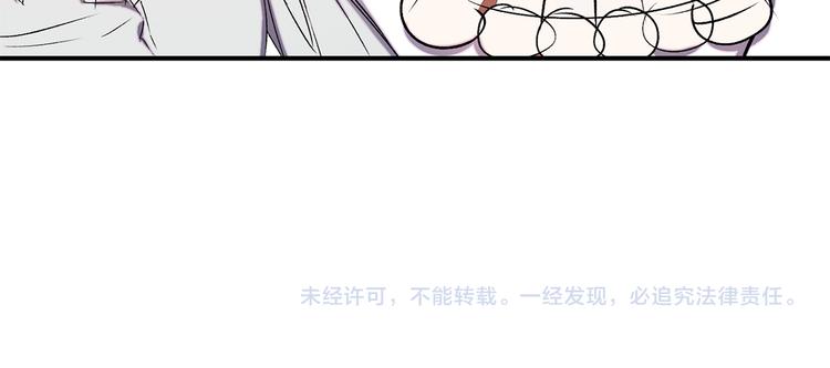 第54话 恩爱夫妻119