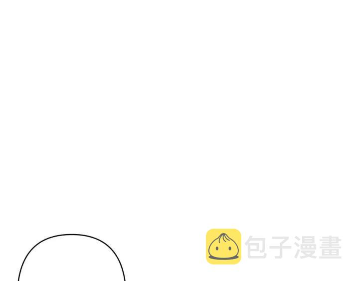 第61话 露出本性21
