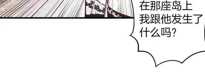 第41话 父母的固执62