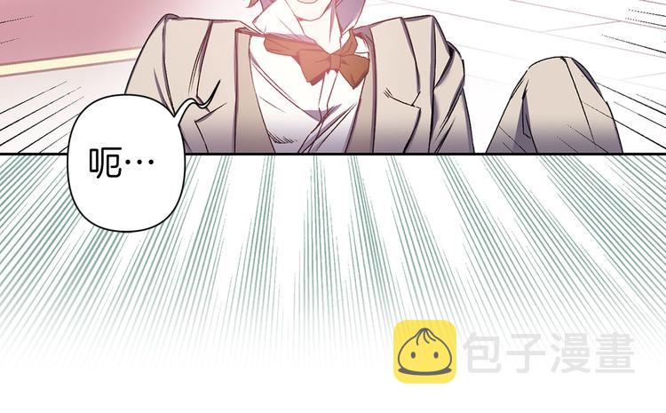 第47话 轻易心动34
