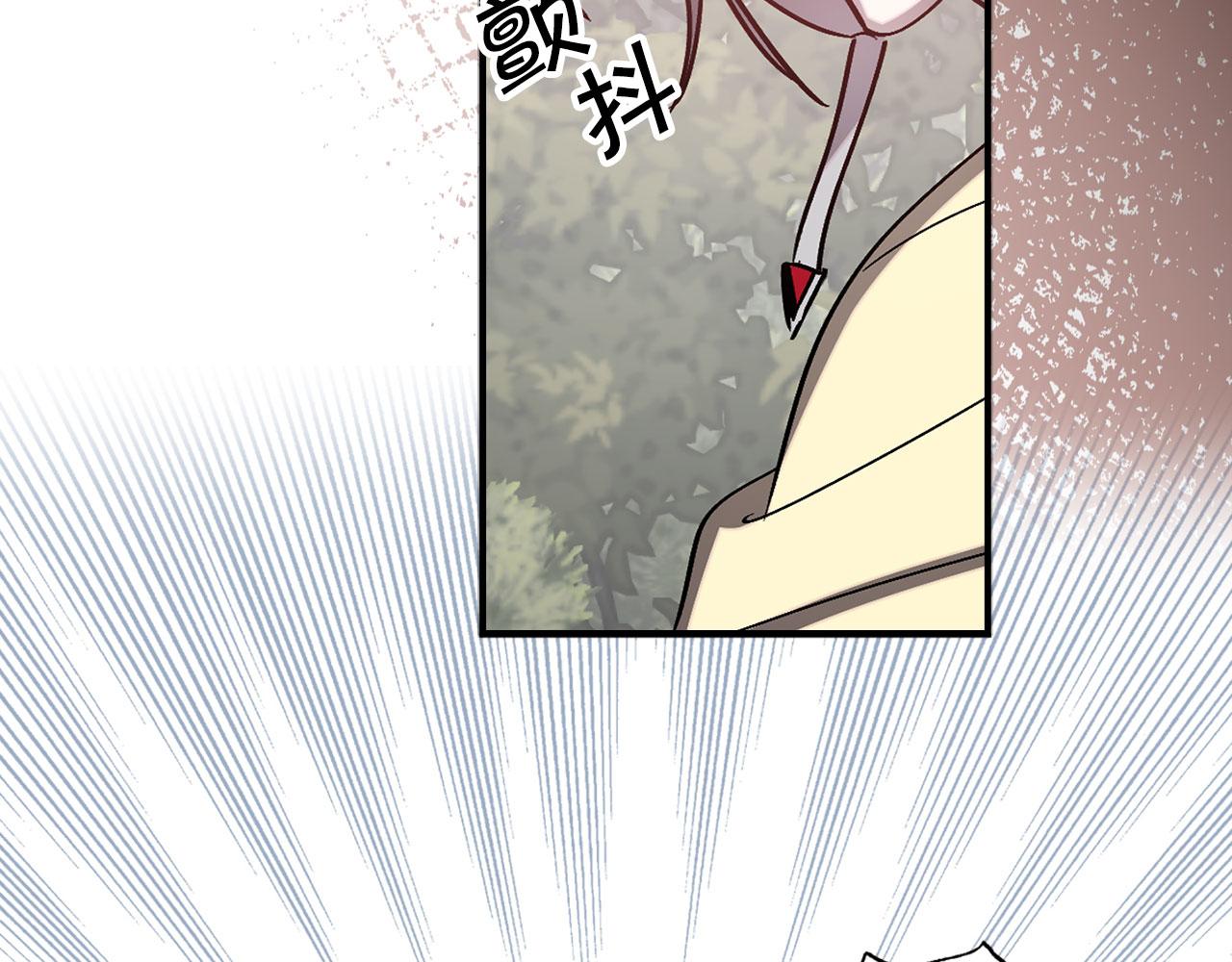 第70话 骑士的誓约59