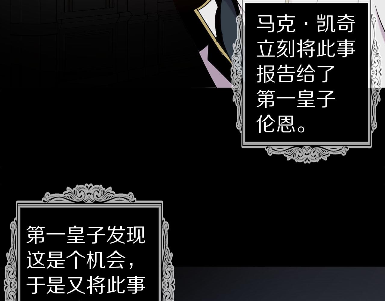 第77话 思念如狂76