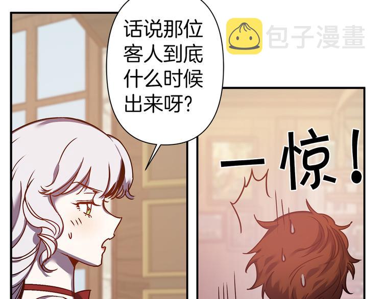 第45话 这才不是约会123