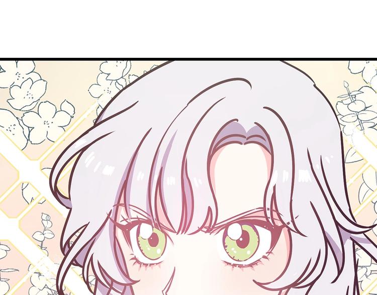 第6话 你的理想型是什麽？67