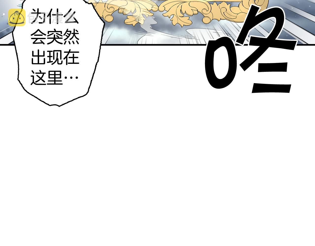 第83话 从零开始15
