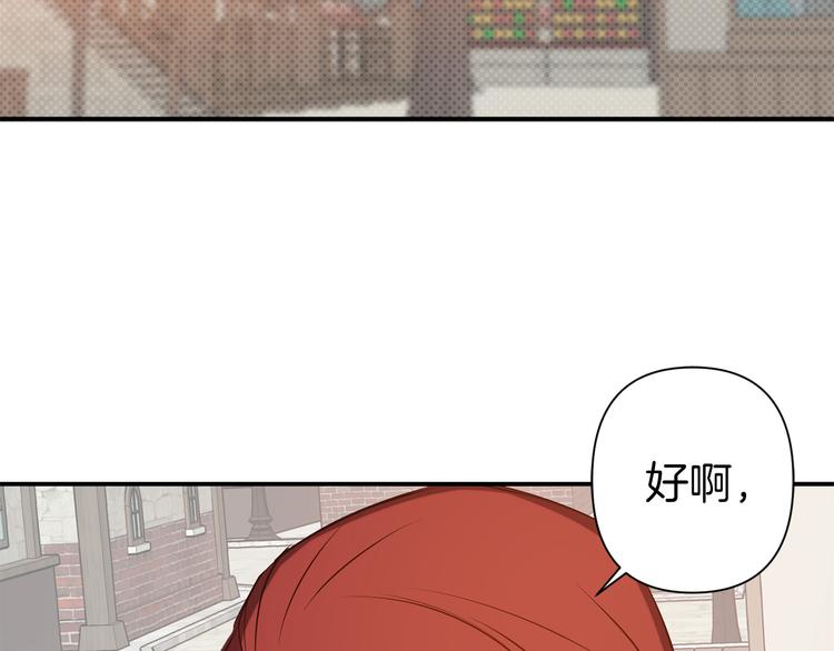 第52话 危险人物58