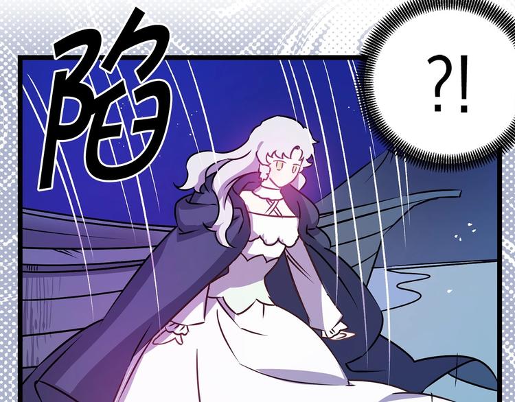 第4话 如何度过第一个夜晚9