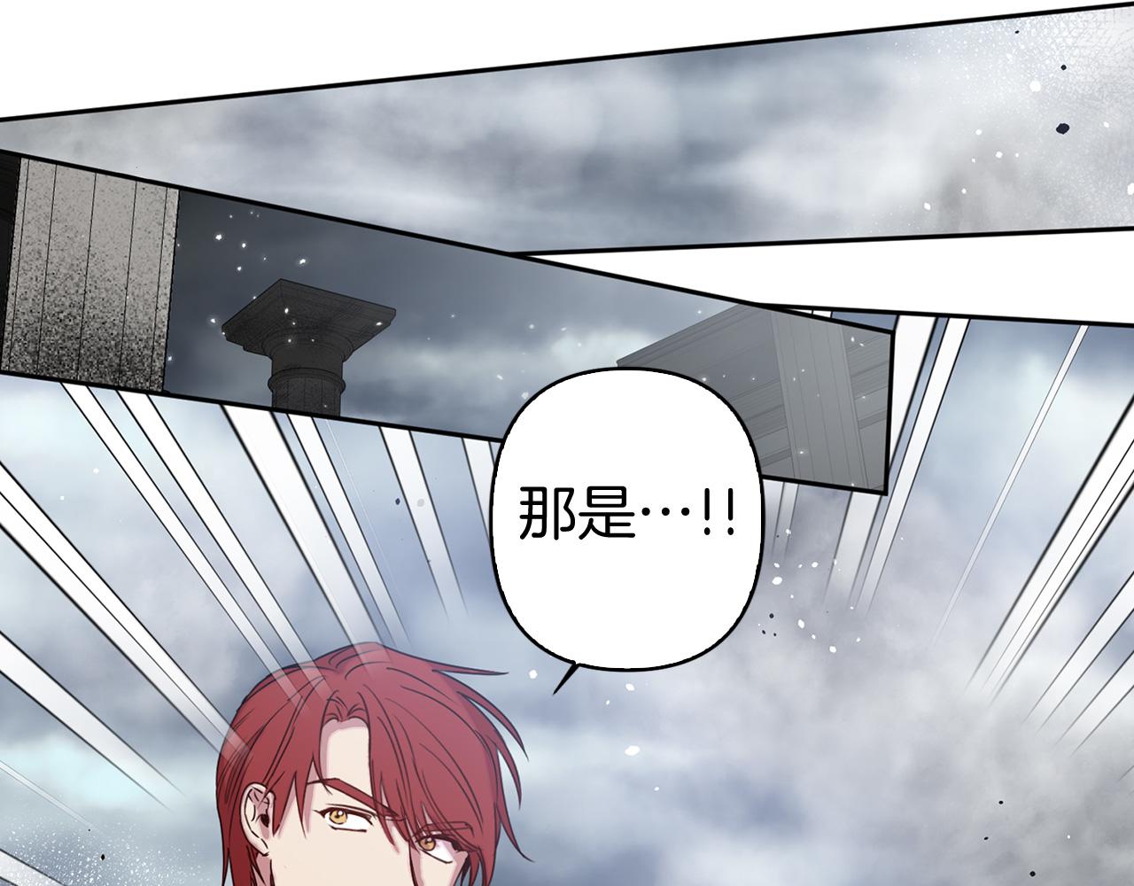 第83话 从零开始12