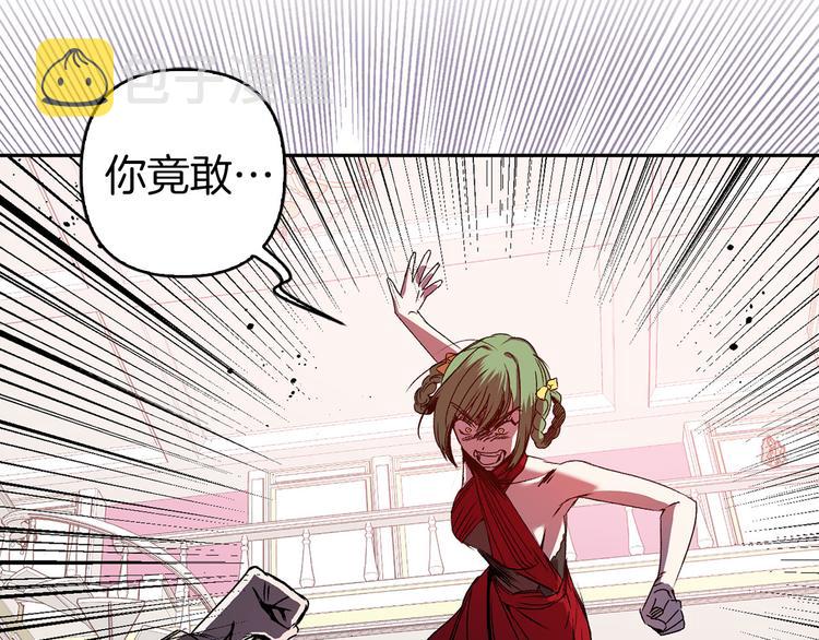 第47话 轻易心动37