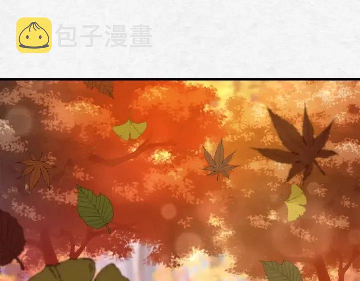 第40话 询问父母80