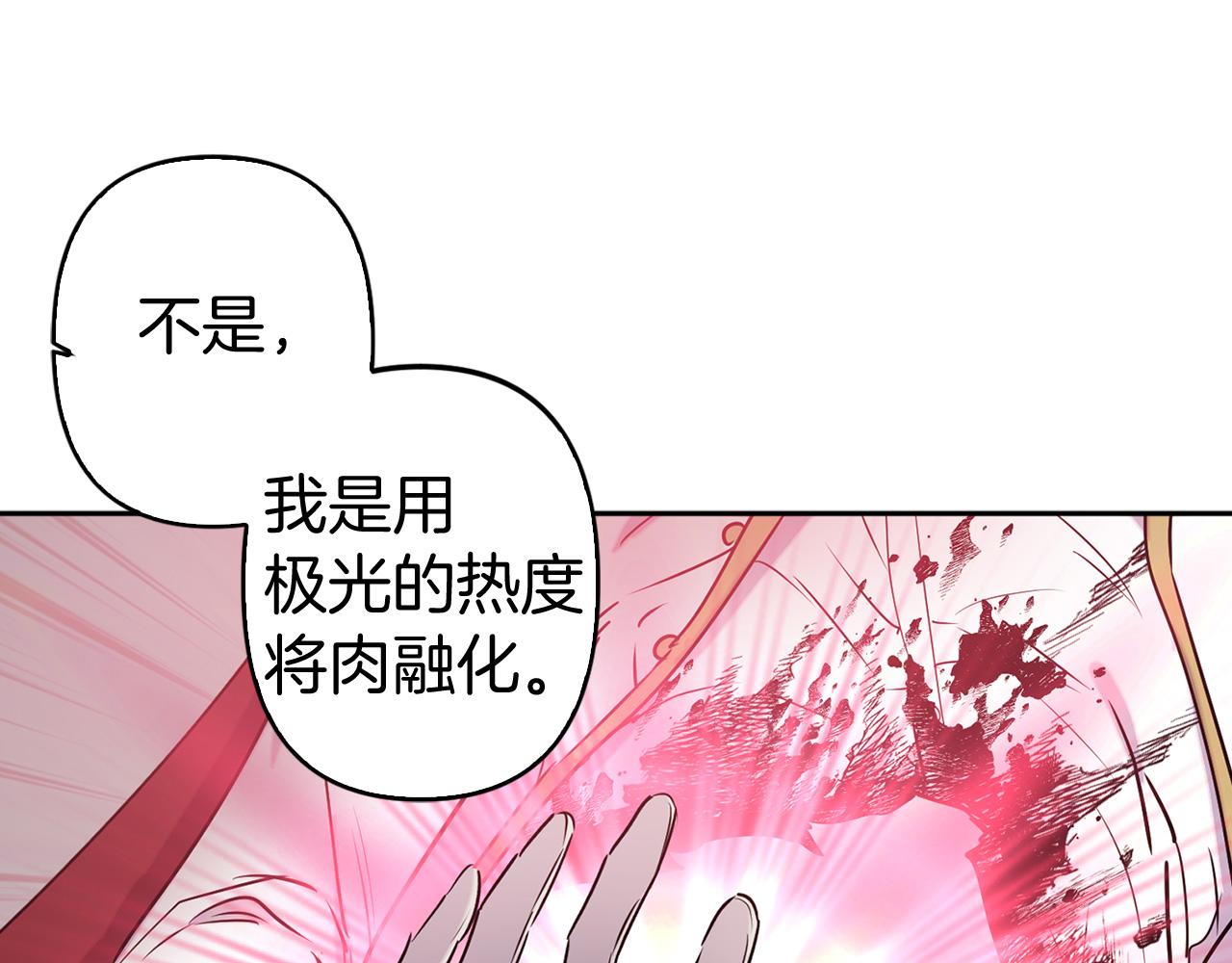第83话 从零开始84